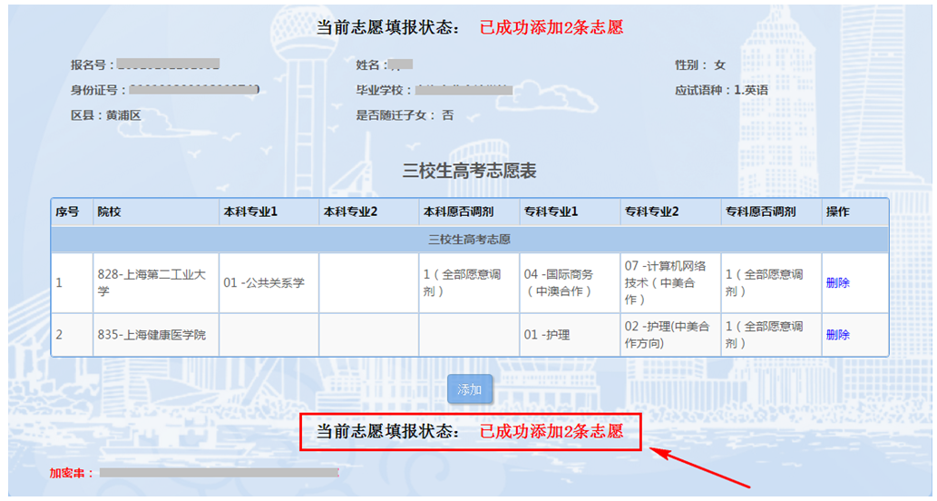 13092924kjml.png image.png