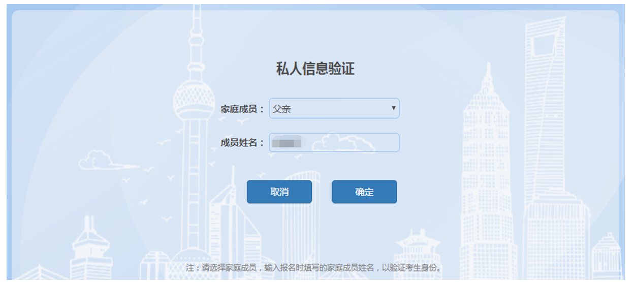 1309265209wa.png image.png